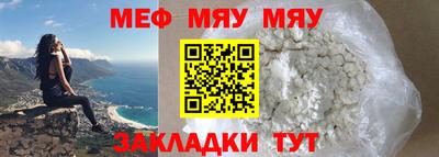 бутик Моздок