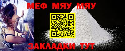 бутик Моздок
