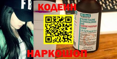 бутик Моздок
