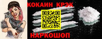 бутик Моздок