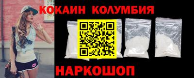 бутик Моздок