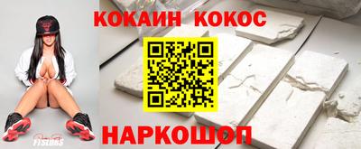 меф VHQ Можга