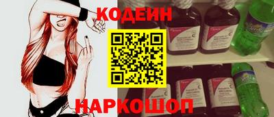 меф VHQ Можга