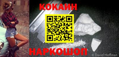 меф VHQ Можга