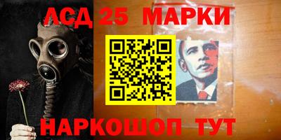 гидра Можайск