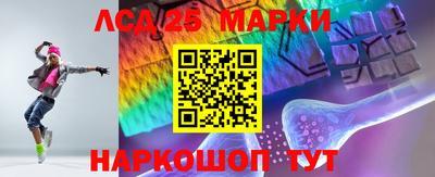 меф VHQ Можга