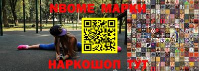mdma Нарткала