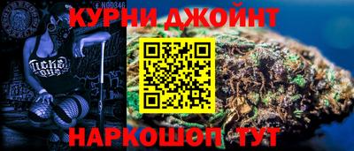 амф Наро-Фоминск