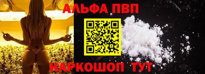 бутик Моздок