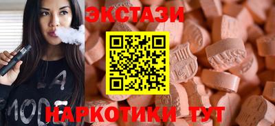 меф VHQ Можга
