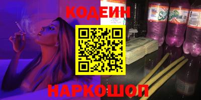 mdma Нарткала