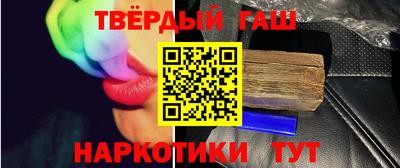 меф VHQ Можга