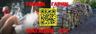 меф VHQ Можга