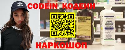 меф VHQ Можга