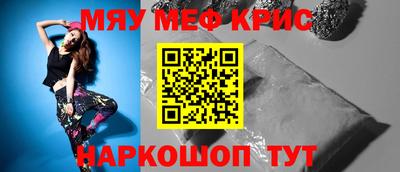 бутик Моздок